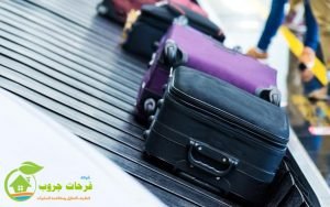 ارقام شركات نقل عفش