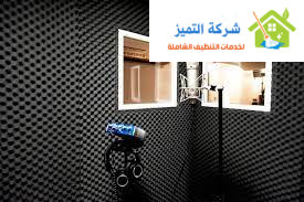 شركة عزل صوت في دبي