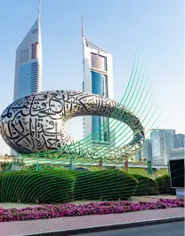 شركة تنظيف بالامارات