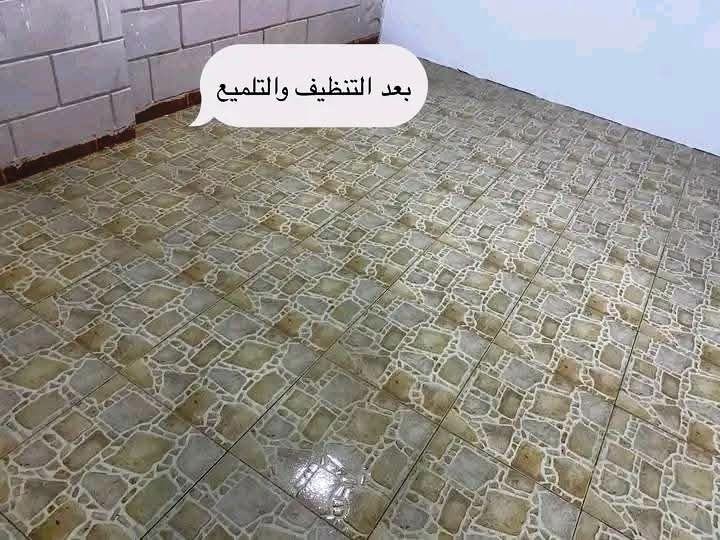 افضل شركة تنظيف منازل بالشارقه