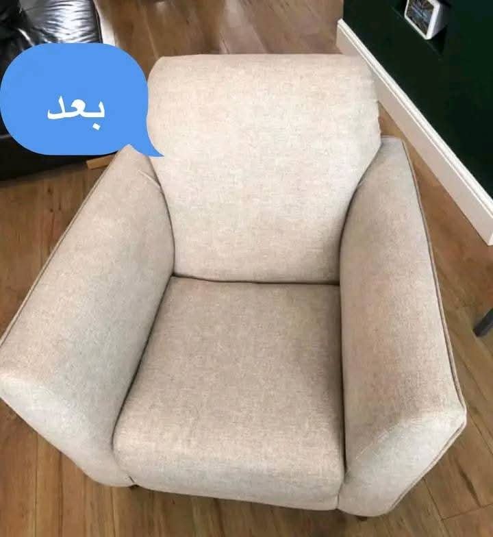 افضل شركة تنظيف منازل بالشارقه