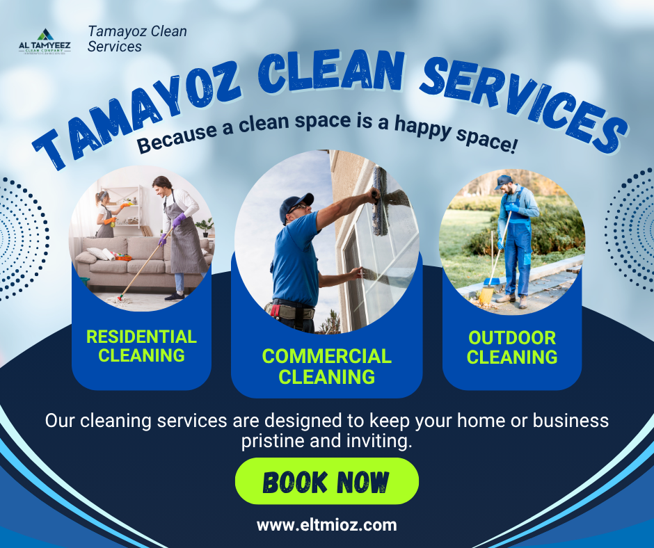 House Cleaning Company in Sharjah House Cleaning Company in Sharjah